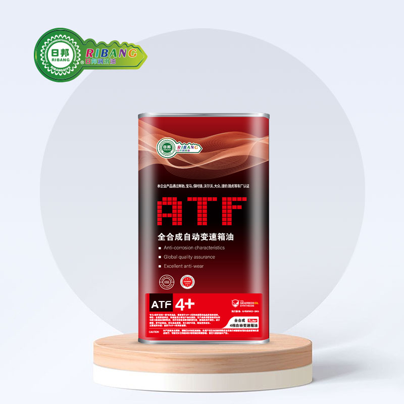 Yakanyatsogadzirwa 4-kumhanya otomatiki transmission fluid ATF-4+