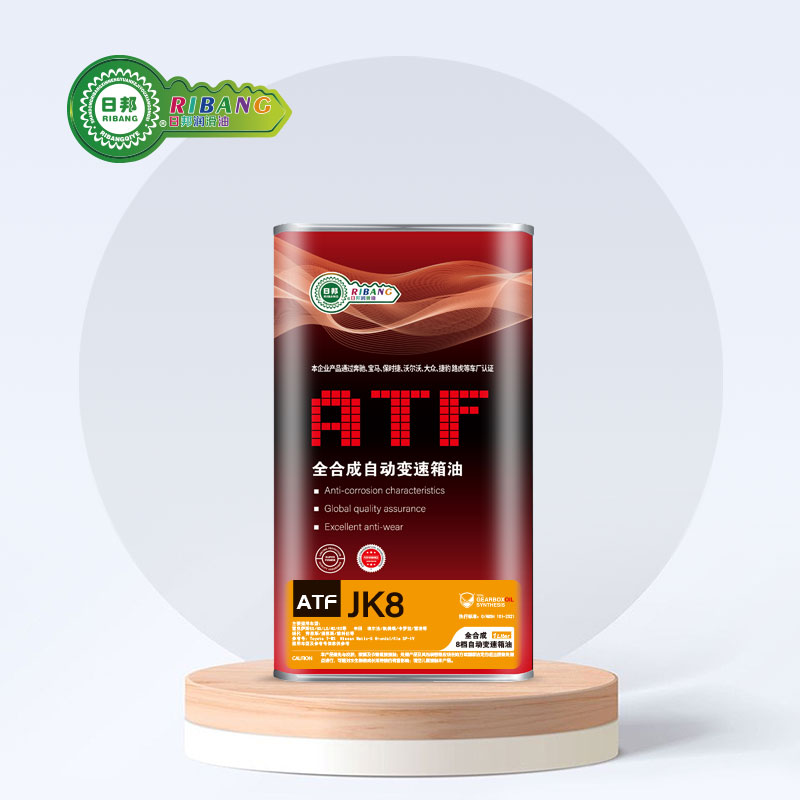 Yakanyatsogadzirwa 8-kumhanya otomatiki transmission fluid ATF-JK8