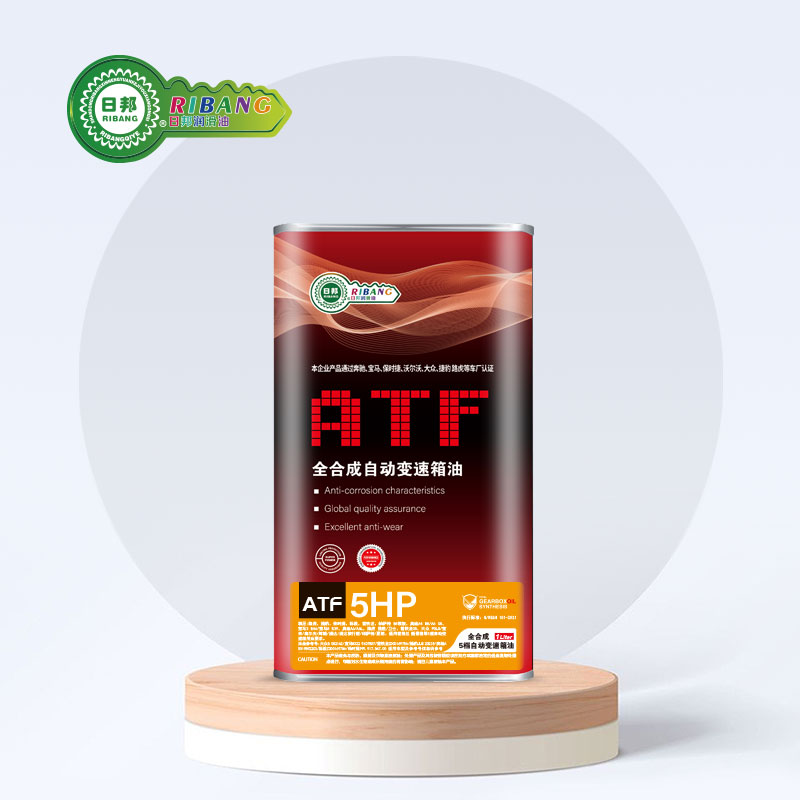 Yakanyatsogadzirwa ATF5HP 5-kumhanya otomatiki transmission fluid