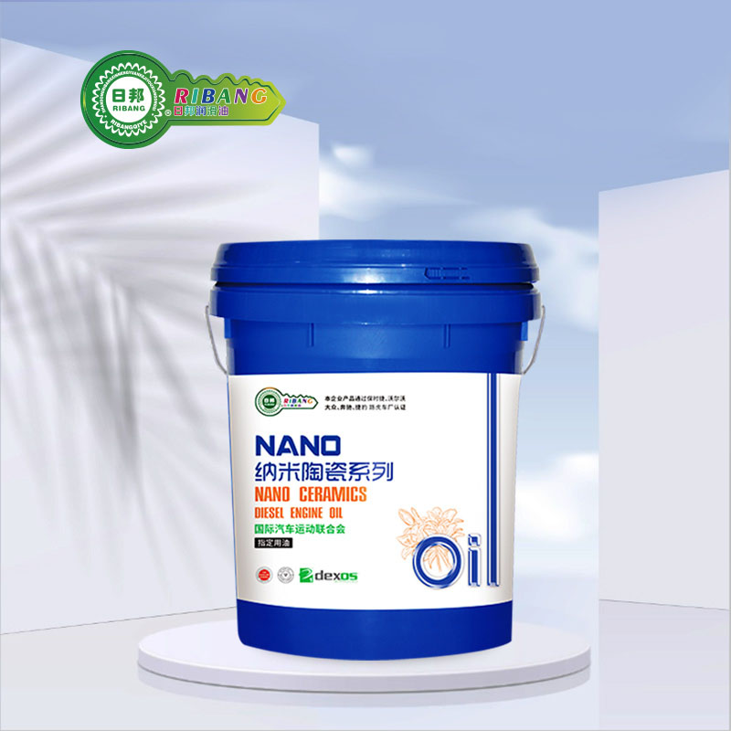 Nano Ceramic Composite Diesel Oiri CF-4