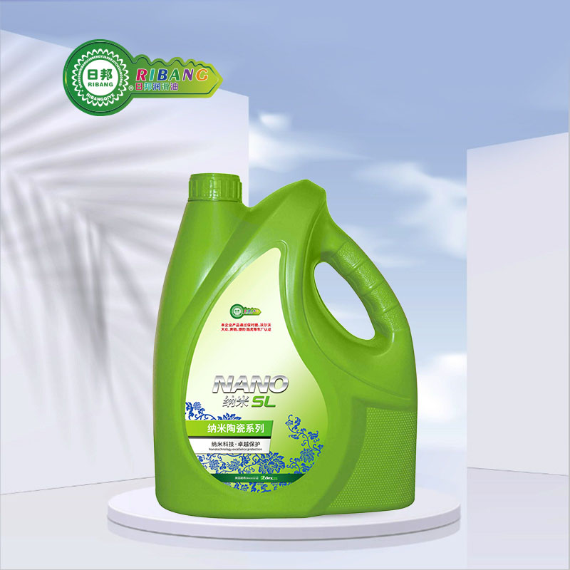 SL Series yeNano Ceramic Lubricating Oil