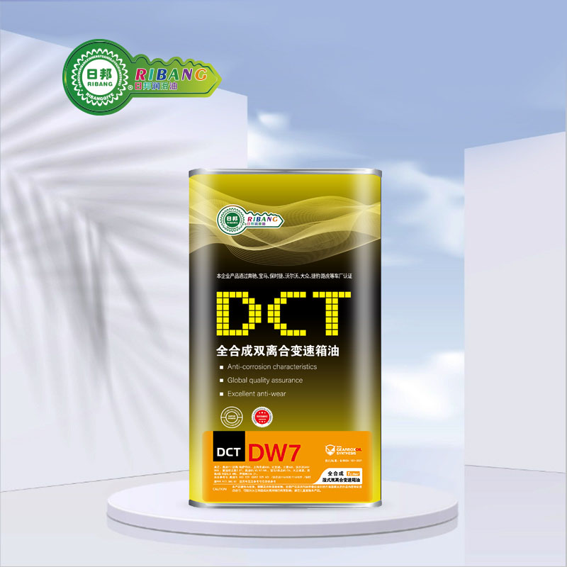 Yese Synthesis yeDCT Transmission Oil DW7 Wet